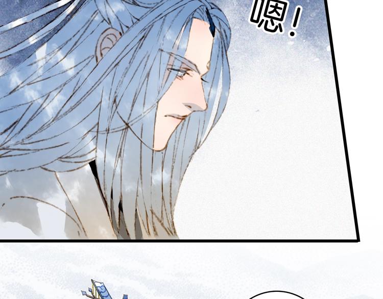 第56话  意外目睹62
