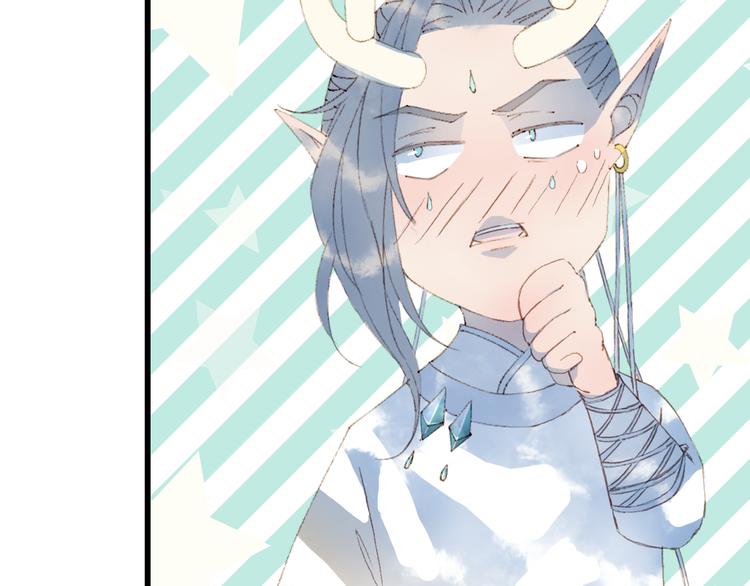 第83话  遗孤？28