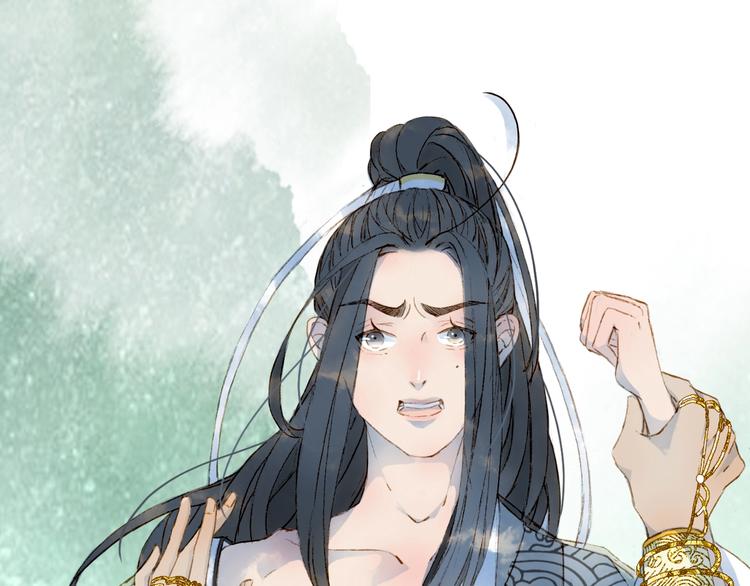 第4话 酒后疯狂6