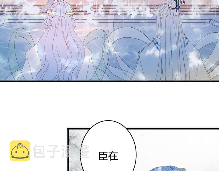 第40话  审讯23