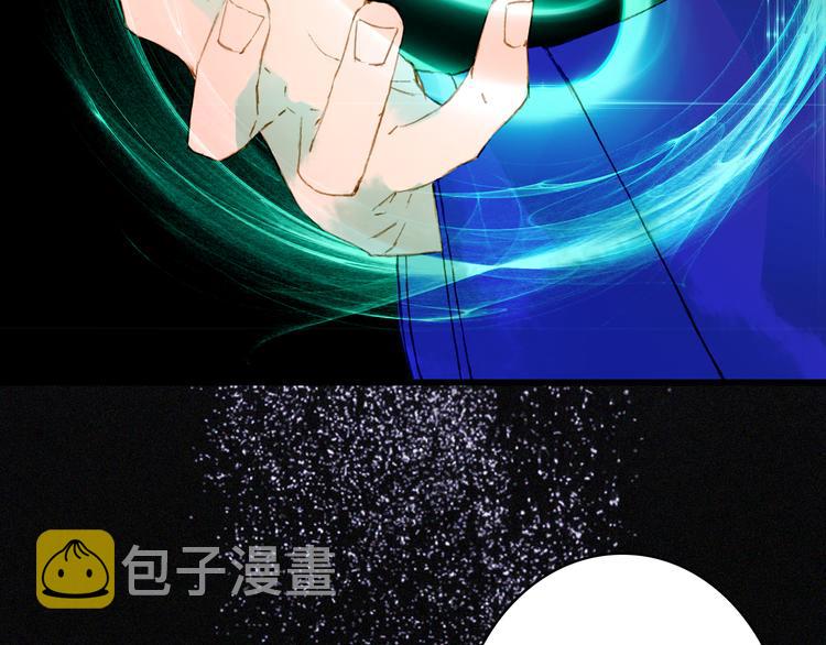 第74话  命令14