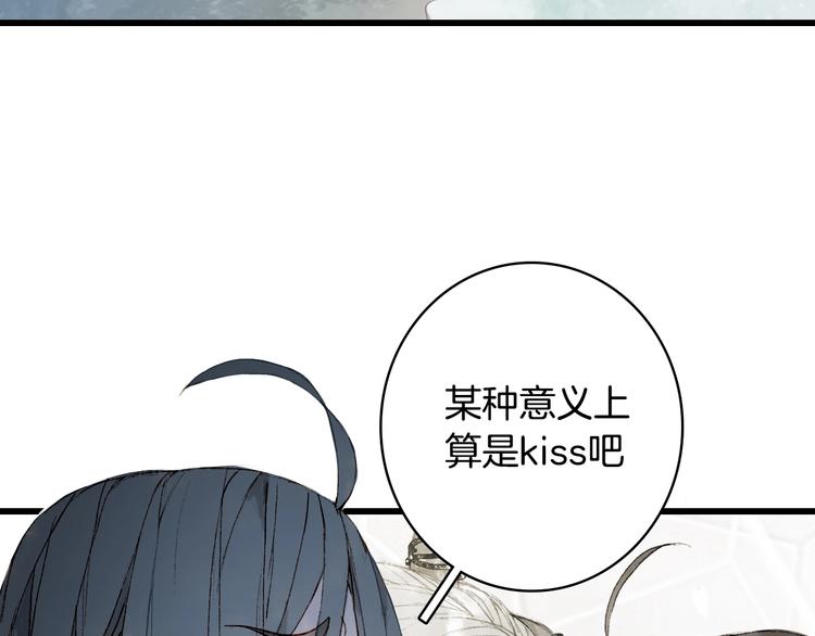 第19话  碧乌36