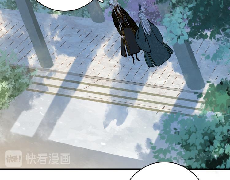第54话 再回梦境38