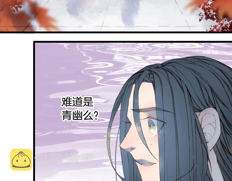 第54话 再回梦境64