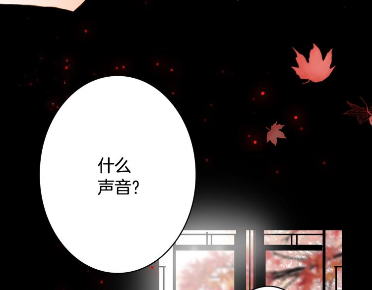 第84话  麒麟86