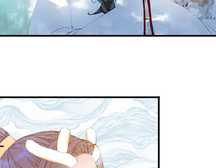 第69话  继言皇弟54