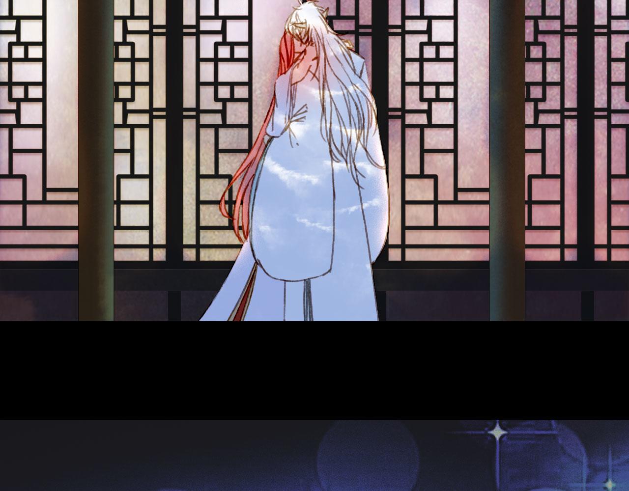 第130话 情投意合9