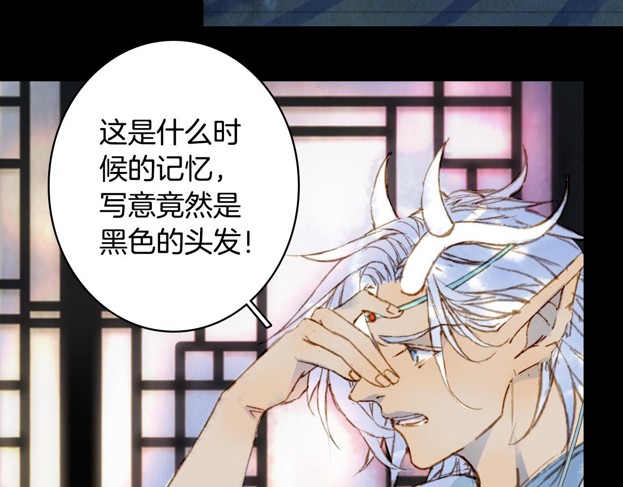 第130话 情投意合67