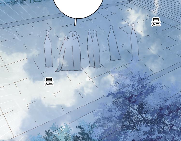 第24话 神秘先生27