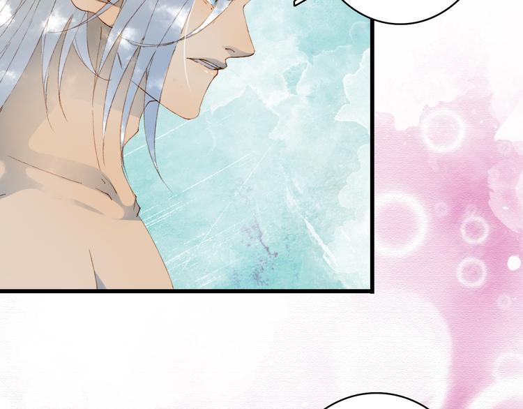 第46话  继承33