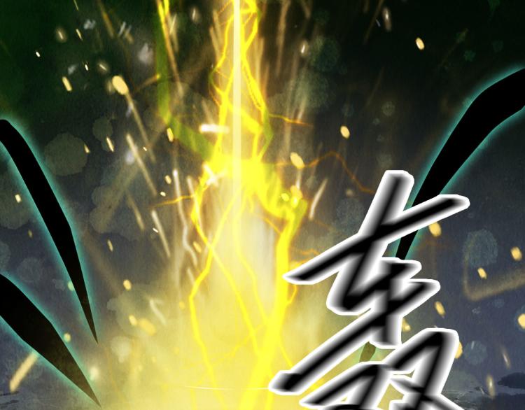 第105话  被掳42