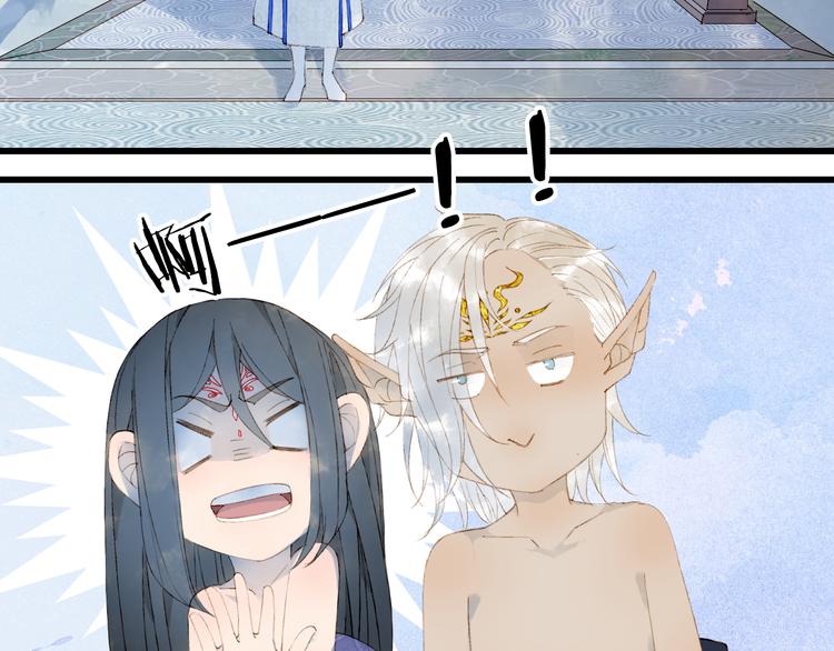第46话  继承6
