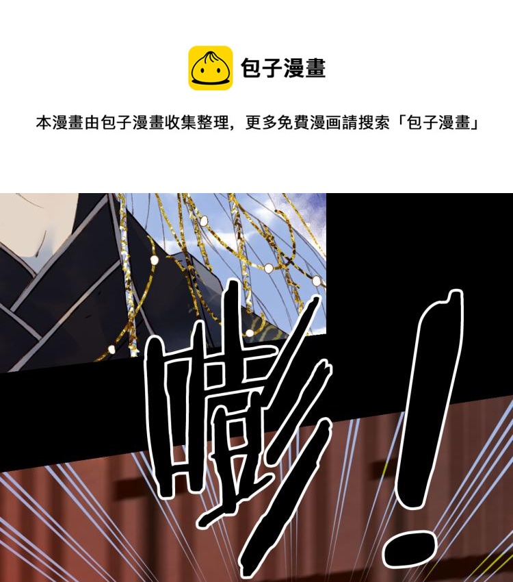 第112话 失约10