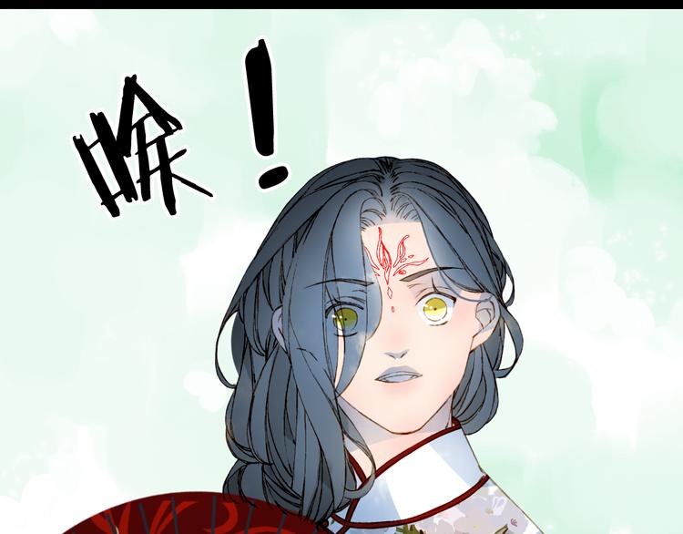 第73话  过往5