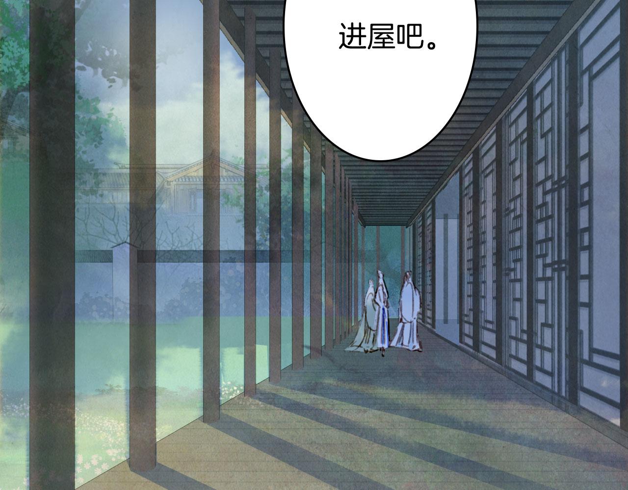 第131话 冥界异动47