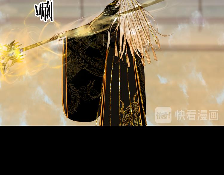 第68话  密报12