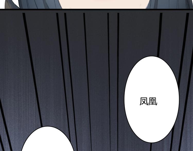 第11话 霸道主人超粘人？77
