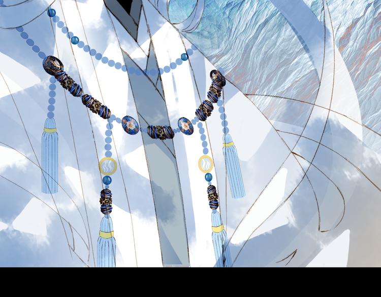 第65话  祸起20
