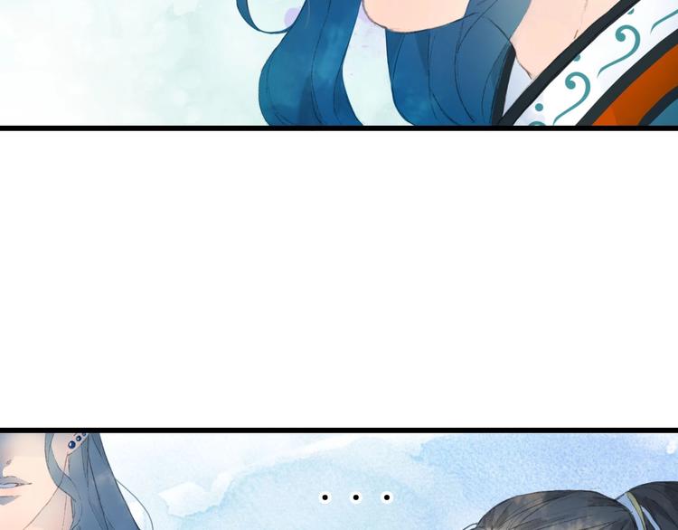 第9话 三界第一美人15