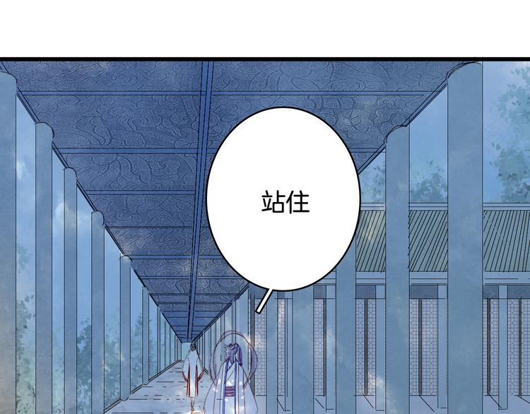 第70话 争执50
