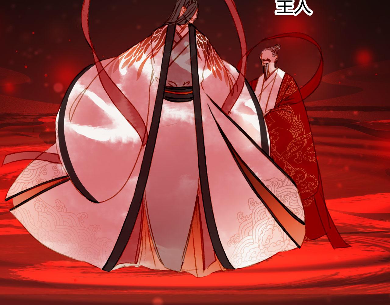 第121话 再见过去8