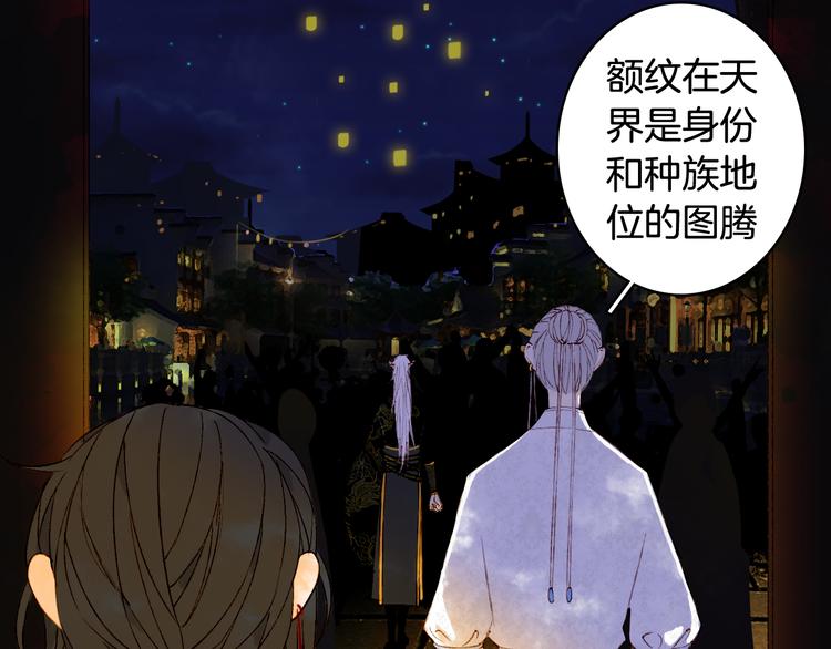 第48话  古市51
