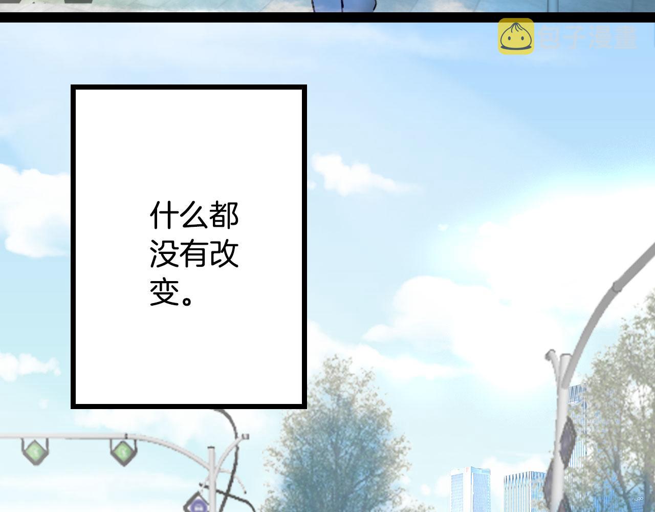 第119话  不要忘记我90