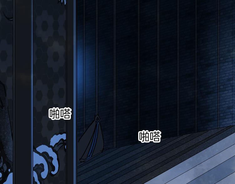 第92话  狱乱54