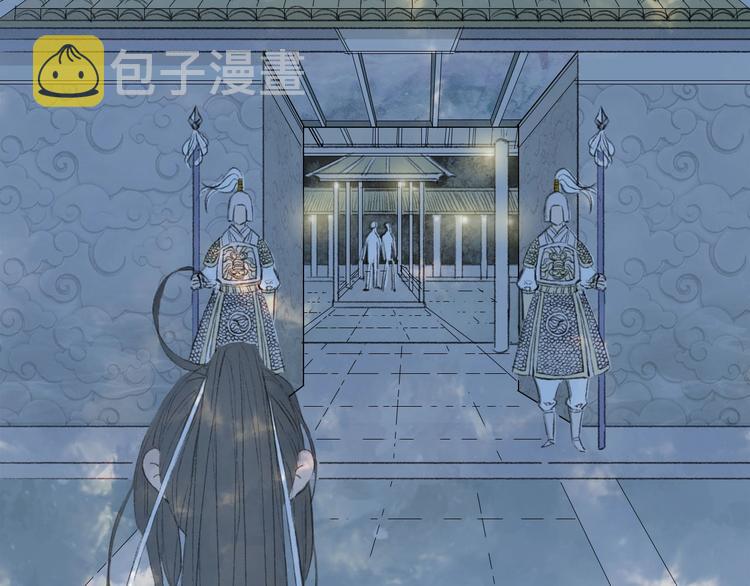 第5话 送上门来的礼物14