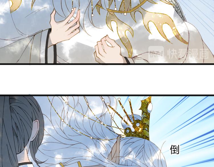 第24话 神秘先生21