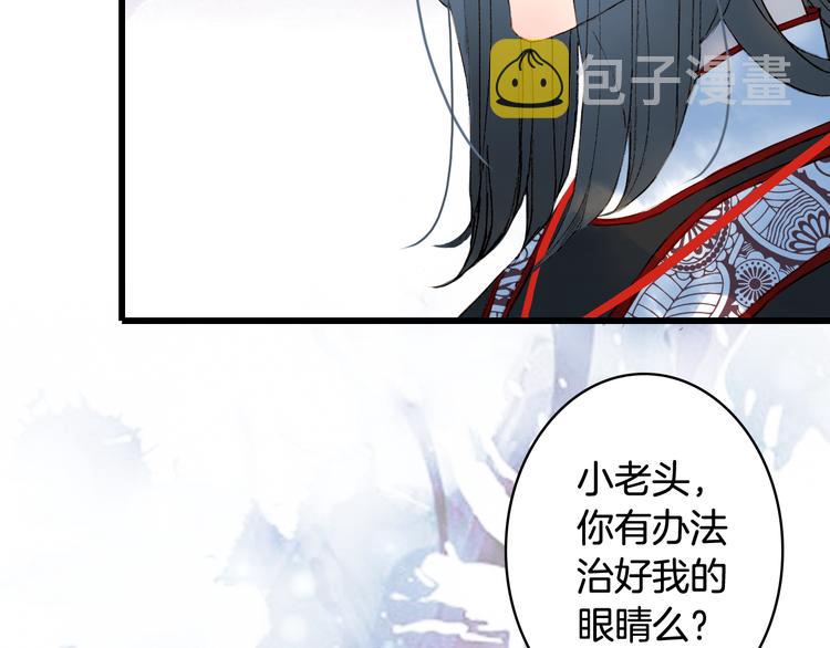第54话 再回梦境65