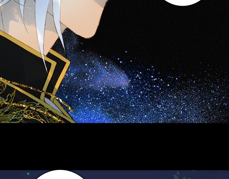 第75话  不放手17