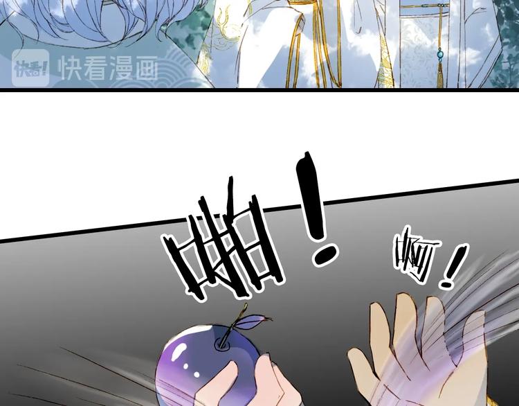 第17话  留下来17