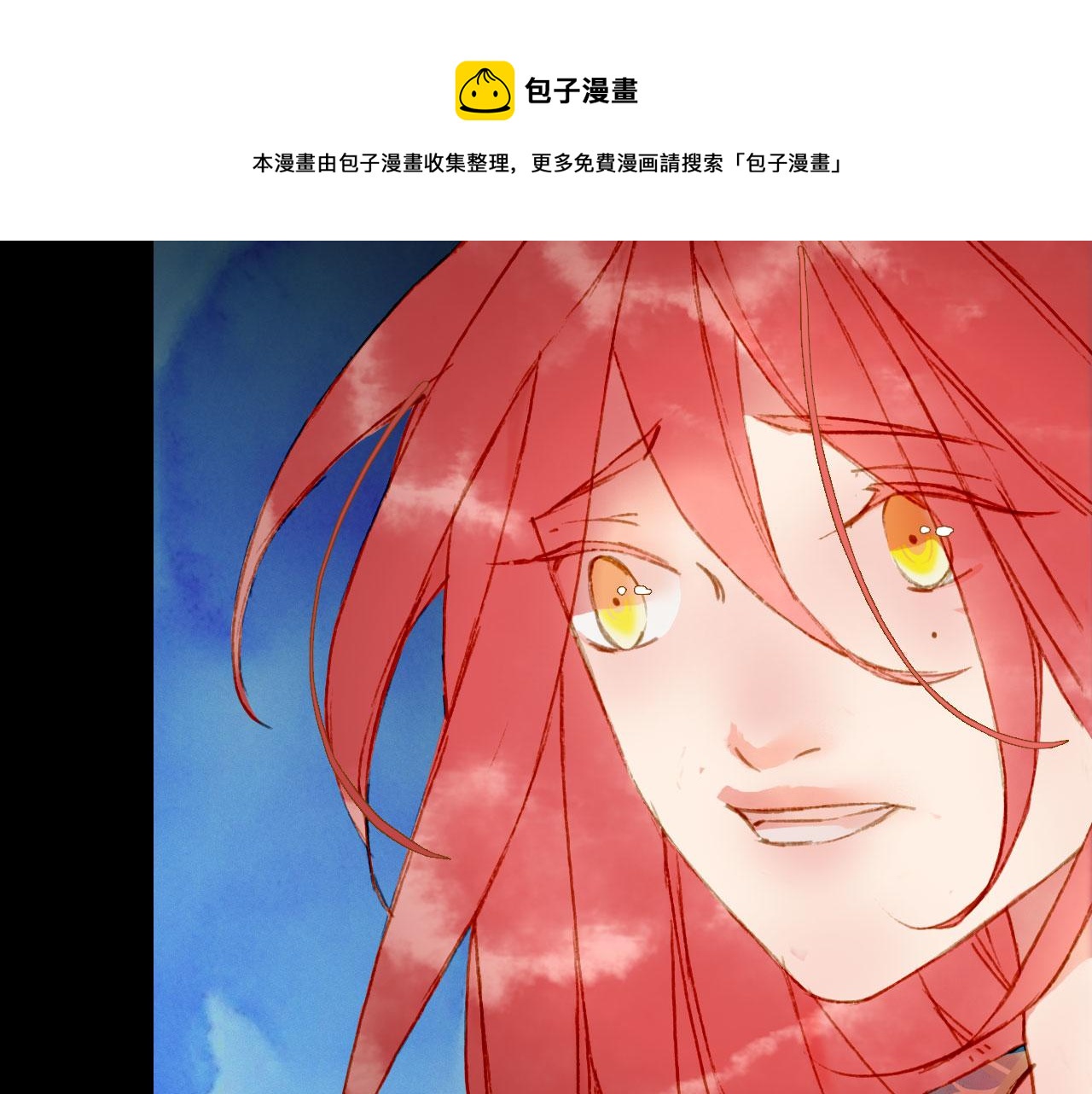 第130话 情投意合16