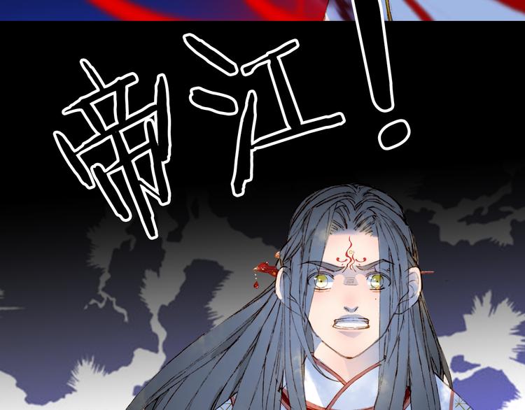 第87话  奇怪的愿望9