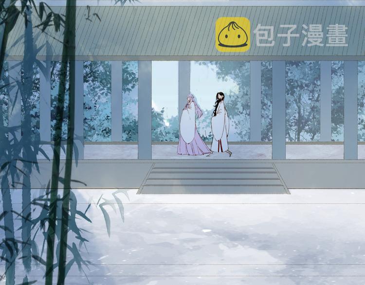 第72话  皇位继承41