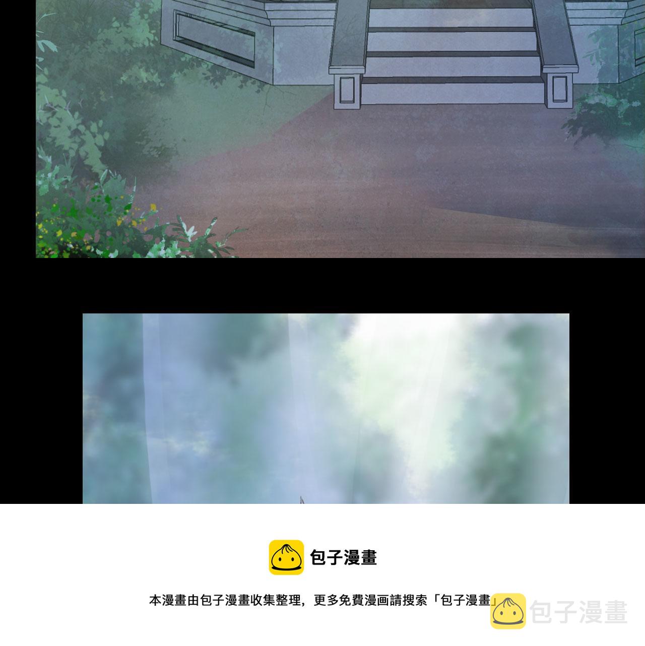 第131话 冥界异动8