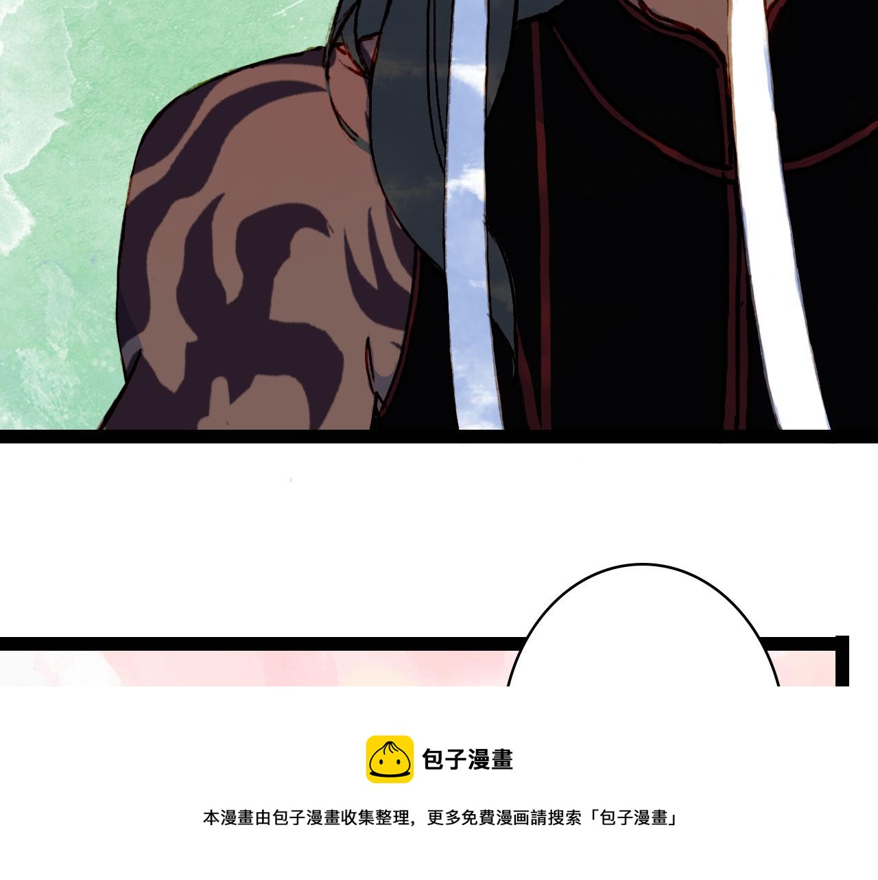 第129话 注视8