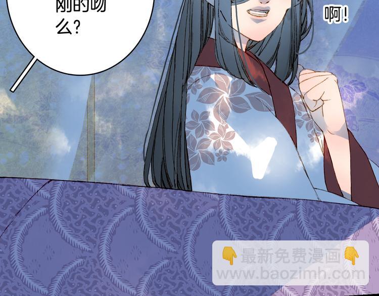 第77话  请再说一遍63