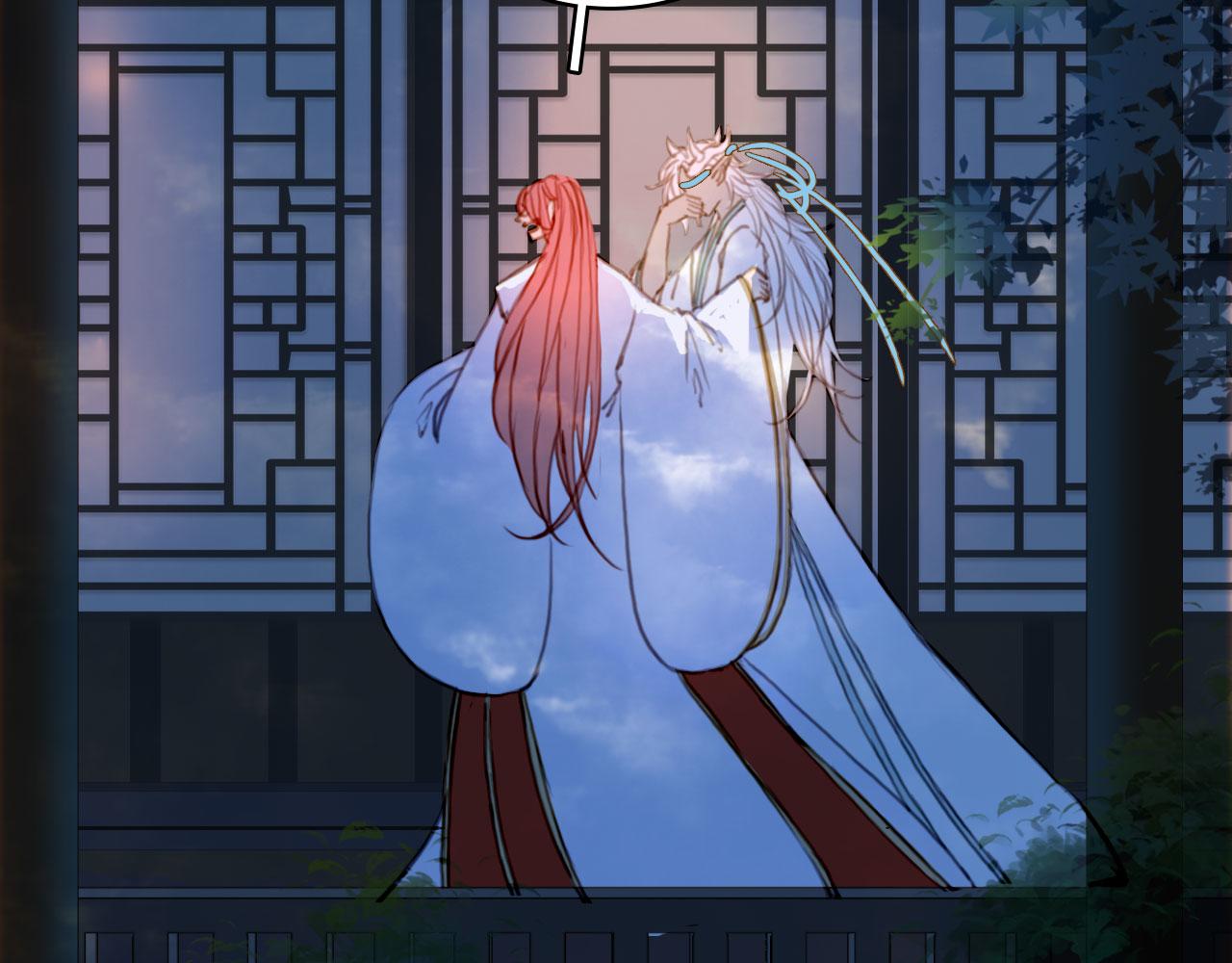 第129话 注视57