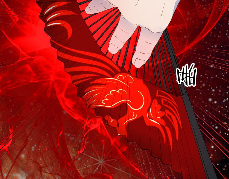 第32话 发难28