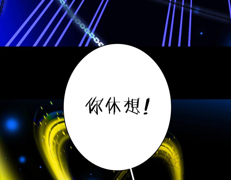 第86话  相认38