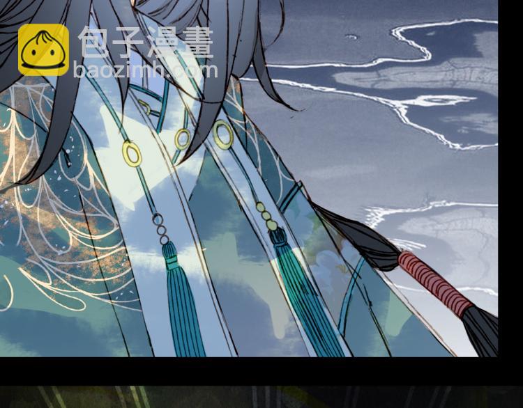 第103话  本性66