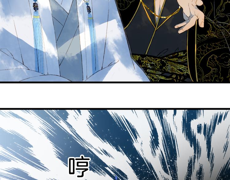 第58话  局势66