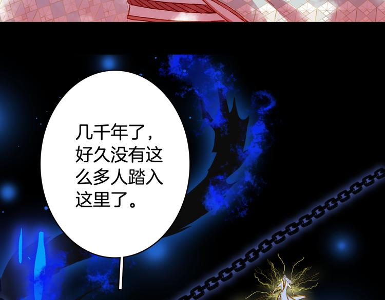 第84话  麒麟68