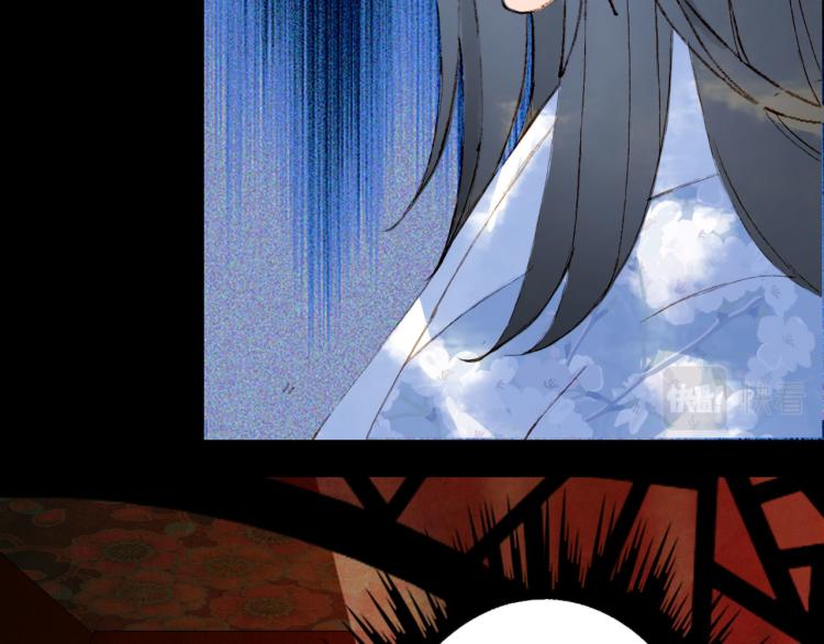 第109话 伪装45
