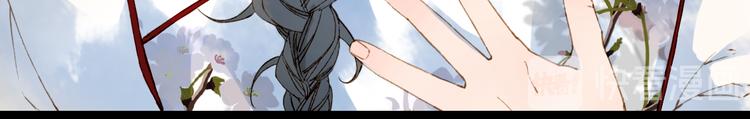 第70话 争执58
