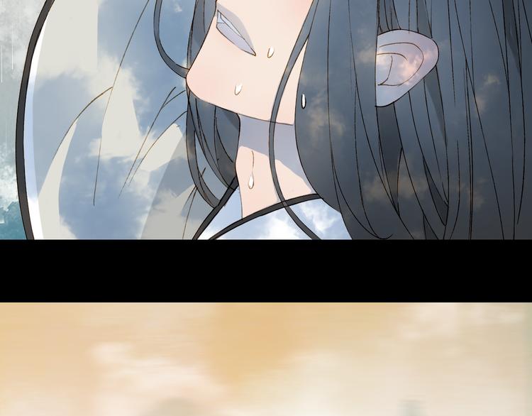 第33话 获救9