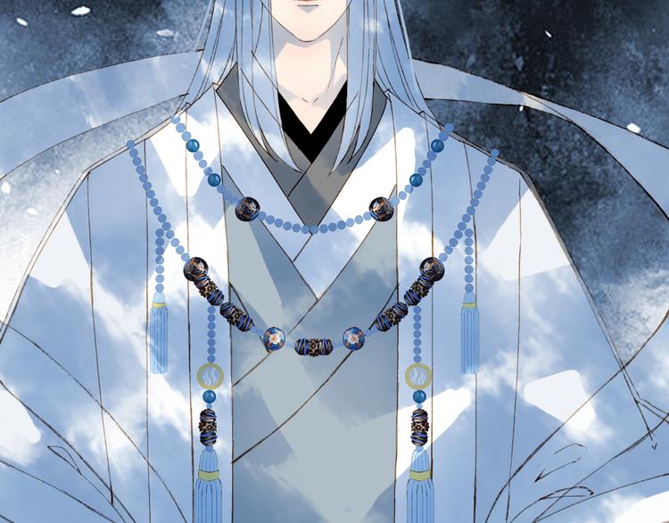 第65话  祸起33