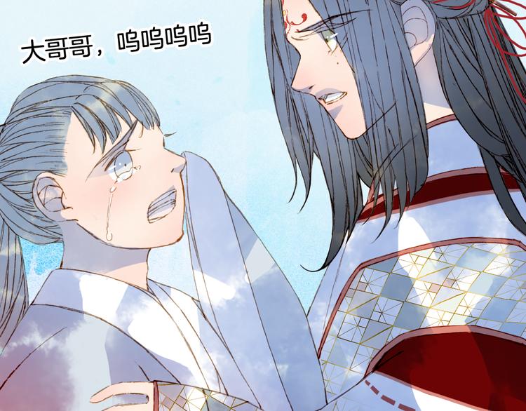 第82话  营救41